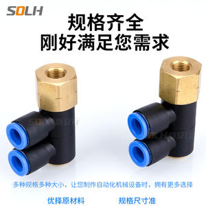 Double Universal Threaded Elbow KQ2VD06-16F-M4/KQ2VD08-01F-M4 Quick-<b>Connector</b> for <b>Air</b> <b>Hoses</b> Pneumatic Tools Accessories Parts - Product Image 5