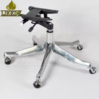 Base de chaise pivotante en aluminium robuste 5 étoiles, rayon de 340 mm, réglable en hauteur, polie, pour bureau, canapé, salon, extérieur