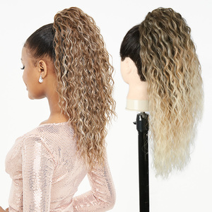 Extensions de cheveux synthétiques Julianna Futura Fiber, 20 pouces, style court, vague d'eau, boucles, queue de cheval à cordon - Product Image 1