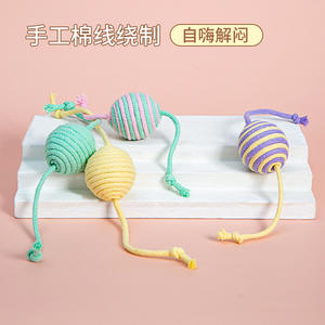 Bola de juguete para gatos, bola para gatos, bola para morder gatos, Bola de sisal, cuerda para morder gatos, juguete para mascotas - Product Image 4