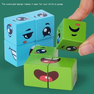 Jeu de construction en bois magique à faces changeantes, blocs de construction, jeu de société de correspondance de motifs, jouets interactifs de combat pour enfants et adultes - Product Image 2