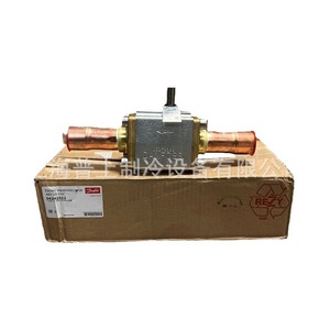   Válvula de Expansión Eléctrica Akv20 3 042h2024 de Cobre para Control de Refrigeración Marina - Product Image 5