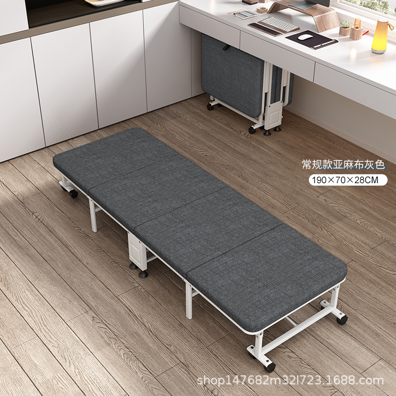 [Standard Style, Backless] Gray, 190*28*80CM wide