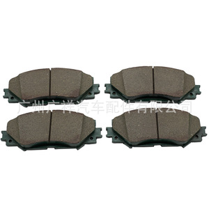 Pastillas de freno 04465-02400 para Toyota Lexus Subaru, repuestos semimetálicos - Product Image 3