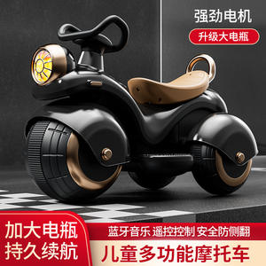 Motocicleta triciclo eléctrica KMQ-TDD118 para niños de 1 a 6 años, recargable, diseño de carrocería abierta - Product Image 3