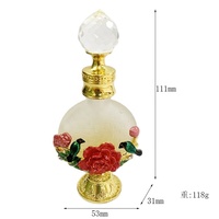 Bouteille de parfum en métal brevetée pivoine Double pie 10ml, huile essentielle rechargeable fantaisie Attar bouteilles rechargeables cadeau décor 10215S