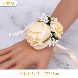 Corsage e Boutonniere Set Handmade Artificial Peônia Rose Wrist Corsage Wristlet e Noivo Boutonniere para Homens Casamento Prom - Product Image 3