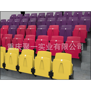 เก้าอี้พับแบบเป่าขึ้นรูปสำหรับสนามกีฬากลางแจ้ง Gathering Wave01 Stadium Seating Hollow Blow Molded Folding Seats - Product Image 4