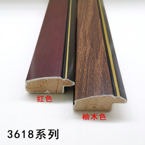 Edge Trim Molding Solid Wood 3618 Durable <b>For</b> Picture <b>Frames</b> Calligraphy <b>Painting</b> <b>Frames</b> - Product Image 2