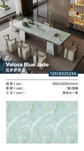 Nuevas Baldosas de Mármol de 1800X3200X12mm, Piedra Sinterizada <span class=keywords><strong>para</strong></span> Interiores, Formato Grande, Losas de Piedra Sinterizada, Ladrillos de Papel Tapiz - Product Image 2