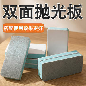 Outil de polissage en jade Bodhi, planche de polissage double face ultra-fine, éponge en papier de verre de qualité supérieure pour le polissage - Product Image 4