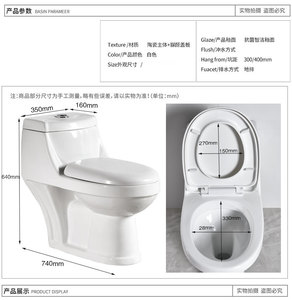 Triều Châu Công Ty Thiết Bị Vệ Sinh <span class=keywords><strong>Wc</strong></span> Gốm Ngồi Xổm <span class=keywords><strong>Pan</strong></span> Squat Nước Nhà Vệ Sinh Tủ Quần Áo <span class=keywords><strong>Pan</strong></span> Tiết Kiệm Nước Nhà Vệ Sinh Mà Không Cần Trapway - Product Image 3