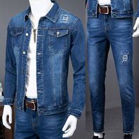 Ensemble deux pièces en jean pour homme, tendance et très demandé, personnalisé pour le fitness, comprenant une veste en jean style cycliste et un jean en tissu tricoté décontracté