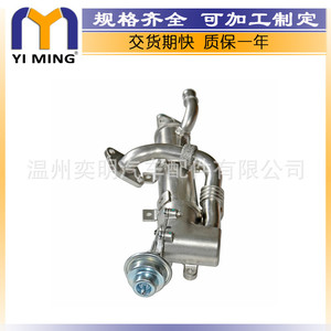 ออยล์คูลเลอร์สำหรับออดี้ A4 A6 Egr 03G131512AL อะไหล่ทดแทน - Product Image 5