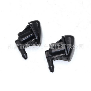 Boquillas de Limpiaparabrisas Winning Journey 85381AE020 85381AA042 para Jeep Grand Cherokee Toyota Hilux Sienna de Nylon - Product Image 5