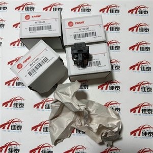 Relais de démarrage de moteur Trane RLY02433 24,8A Pickup 1/4 QC Pièce HVAC - Product Image 2