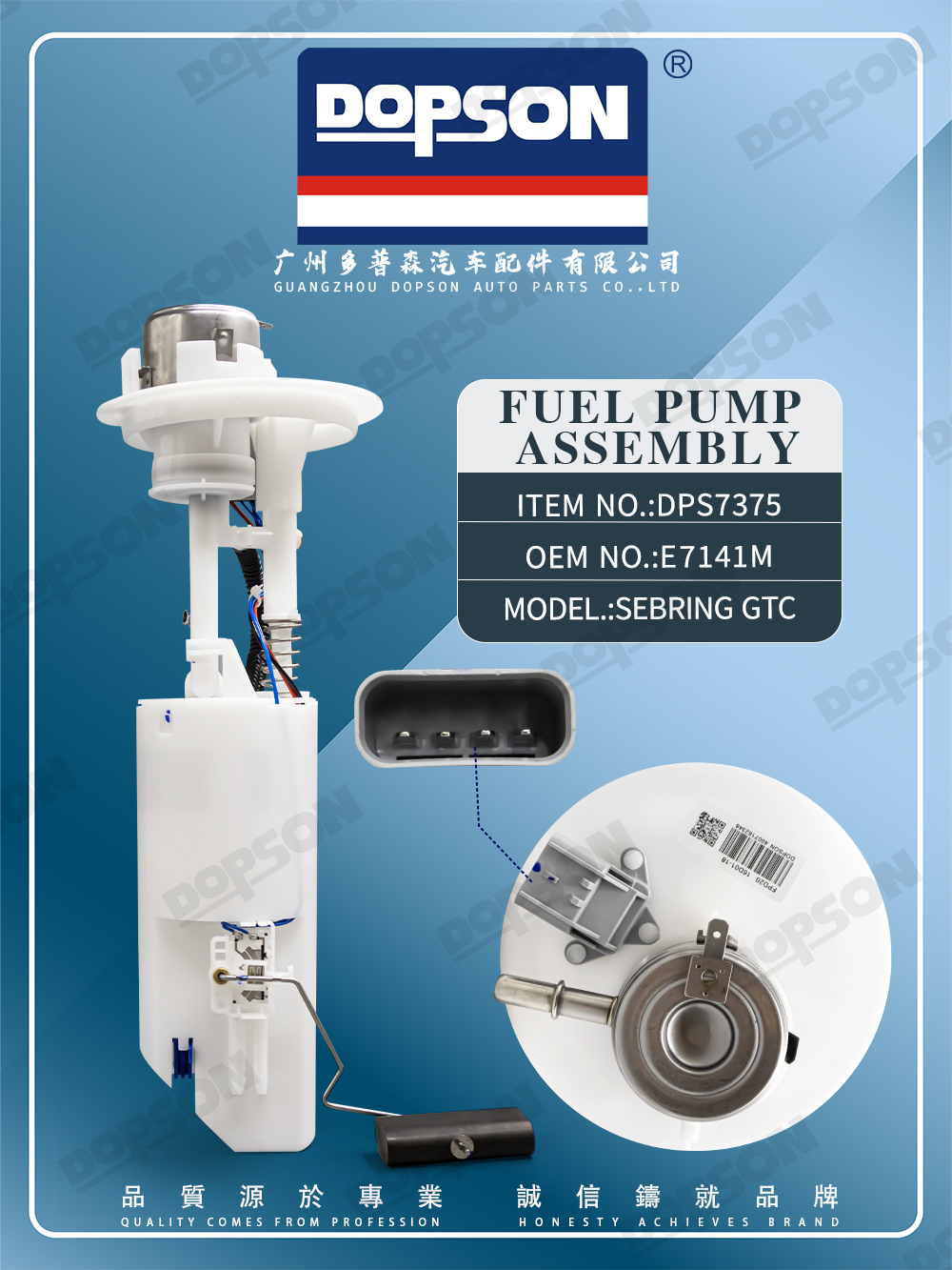 H1aa1bc8c674f439aa7b0af5ad5875