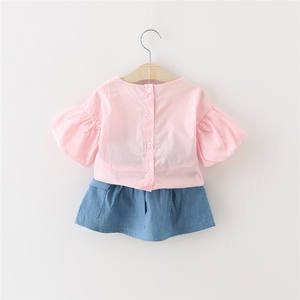 Ropa Infantil Islámica, Traje Baccho Ke, Camiseta en Caja de Regalo y Jeans de Mezclilla de Compras en Línea de Hong Kong - Product Image 3