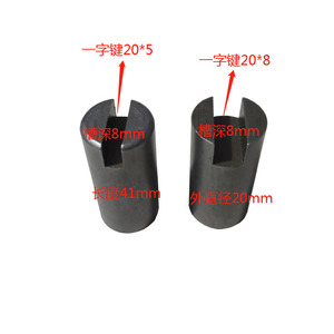 Unidad de Potencia, Acoplamiento de <span class=keywords><strong>9</strong></span> Estrías, Bomba de Aceite CBK, Bomba de Engranajes, Acoplador de Elevació<span class=keywords><strong>n</strong></span> - Product Image 4