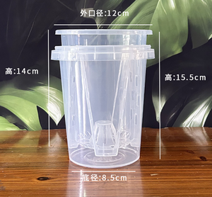 <span class=keywords><strong>Maceta</strong></span> para Orquídeas Phalaenopsis con Sistema de <span class=keywords><strong>Autorriego</strong></span>, Diseño de Almacenamiento de Agua, Fácil Cuidado - Product Image 4