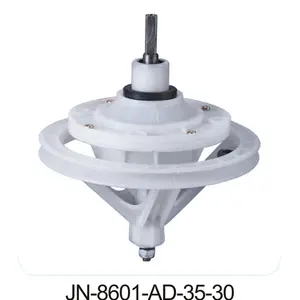 JN-8601-AX-35-30 riduttore di velocità della lavatrice del cambio della lavatrice del rifornimento della fabbrica