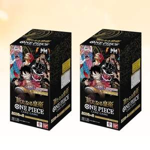 Boîte de boosters japonaise scellée OPCG OP-09 The New Emperor - Product Image 6