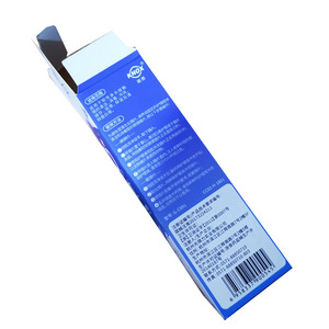 Caja de papel de solución de cuidado de lentes de contacto Azul Ecológica al por mayor personalizada cajas de embalaje para el cuidado de la piel - Product Image 4