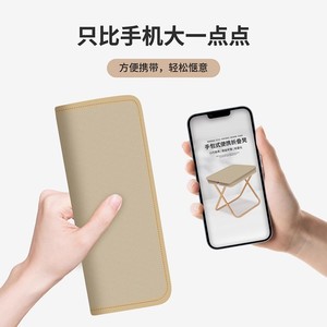 Tabouret de camping pliable, chaise d'extérieur portable, design minimaliste carré en aluminium, pour la pêche, le pique-nique, grande taille, pliable - Product Image 2