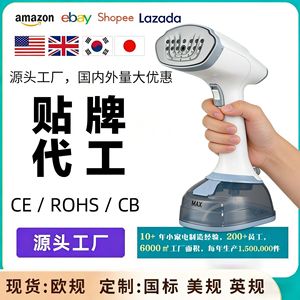 Handheld Garment <b>Steamer</b> 400Ml Water Tank Electric Steam Iron For Clothes Household Use - Product Image 3
