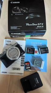 Appareil photo numérique Power Shot G7X Mark III 20M 4K Vlogging 1' CMOS 3.5mm Wifi - Product Image 4