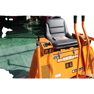 Machine à lisser le béton à essence - Product Image 1