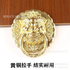 ที่เคาะประตูหัวสิงโตโลหะโบราณสีบรอนซ์ พร้อมห่วงทองเหลือง สำหรับประตูไม้ สไตล์จีนใหม่ ด้ามจับทองแดงขัดเงา - Product Image 2