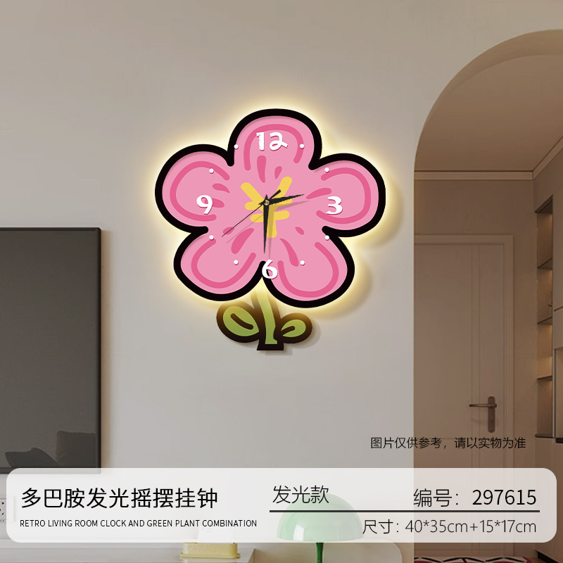 Rich flower-pink luminous medium