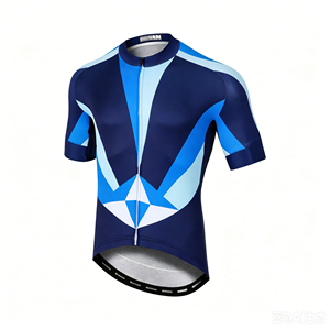 Ropa de Ciclismo con Patrones Vibrantes y Sublimación Completa, Tejido Transpirable para Ciclistas de Carretera y Desplazamientos Urbanos Diarios - Product Image 4