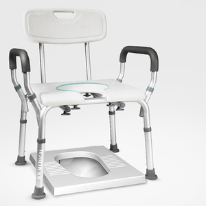 KSMED Bath Chair <b>for</b> the Elderly KSM-SC Non-slip Bath <b>Stool</b> <b>Bathroom</b> Chairs Shower Chair - Product Image 2