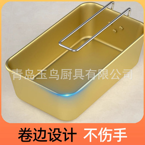 Yellow Aluminum Lunch Box 800-1000ml Rectangle Portable For Adult Outdoor Camping Student Office Use - Product Image 1