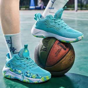 Nouvelles Chaussures de Basketball Montantes Homme Toutes Saisons 2026 Respirantes avec <span class=keywords><strong>Semelle</strong></span> <span class=keywords><strong>Extérieure</strong></span> en Caoutchouc Antidérapante - Product Image 1
