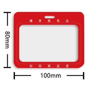 Trung Quốc Nhà cung cấp không có tối thiểu K-POP Ribbon Kpop sự kiện vượt qua nhập học truy cập ID chủ thẻ màu hồng VIP vượt qua PVC thẻ dây buộc - Product Image 5