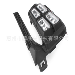Cubierta de Luz Antiniebla Delantera para Chevrolet Cruze 2017-2019, ABS, Izquierda/Derecha, LED DRL Blanco, Señal de Giro, Fijación con Tornillos - Product Image 5