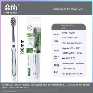 แปรงสีฟันพลาสติกไนลอนอ่อนนุ่มตามหลักสรีรศาสตร์ในครัวเรือนสีเหลืองทำความสะอาดช่องปากผู้ใหญ่คู่ครอบครัวอิสระแพ็คปกติ - Product Image 2