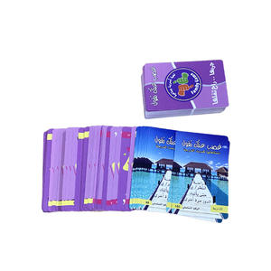 Jeu de cartes en papier arabe pour les rassemblements familiaux et les fêtes sociales dans les foyers du Moyen-Orient - Product Image 4