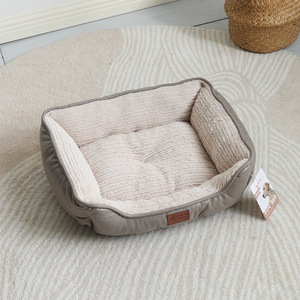 Suede Warm Pet <b>Bed</b> Rectangle Soft Cat <b>Bed</b> Polyester Fiber Fill Hand Wash For Cats - Product Image 3