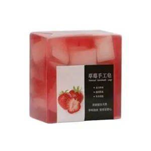 Bades eife Lieferanten Pflege Haut Schönheit handgemachte Erdbeer Gold Seife