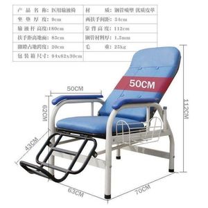 Hospital Infusion Chair <b>Reclining</b> With Leg Support Stainless Steel For Clinic IV Drip And Nursing Care - Product Image 2