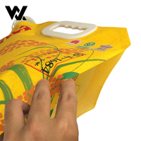 Sachet à bec verseur avec poignée, personnalisé, imprimé, Redill, 1,5 kg, 2,5 L, 5 L, 5 kg, en nylon, pour emballage de pain, céréales, riz, blé, farine, céréales