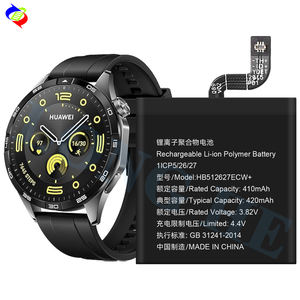 بطارية ساعة ذكية بديلة من البوليمر عالية الجودة HB512627ECW + للساعة GT 46 - Product Image 2