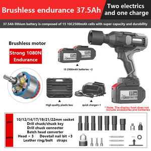 Llave de Impacto de Alto Torque de 21V, Grado Industrial/DIY, Pistola de Aire sin Escobillas, Batería de Litio, Tamaño de 1/2 Pulgada para Llaves Eléctricas N219 Smal - Product Image 2