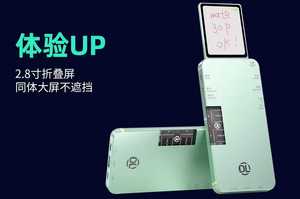 Probador LCD DL400 Pro para IPhone 6X11 12 13 14 15 Pro Max prueba de pantalla para Samsung/<span class=keywords><strong>Xiaomi</strong></span>/Huawei/VIVO LCD reacondicionado - Product Image 2