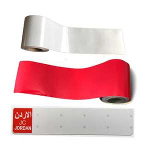 Film réfléchissant pour <span class=keywords><strong>plaque</strong></span> d'<span class=keywords><strong>immatriculation</strong></span> de voiture, feuille réfléchissante pour <span class=keywords><strong>plaque</strong></span> d'<span class=keywords><strong>immatriculation</strong></span> de voiture - Product Image 1