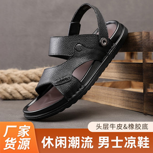 Sandalias de cuero genuino con tiras cruzadas, suela de goma antideslizante, casuales de verano para hombre, con punta abierta y hebilla. - Product Image 5